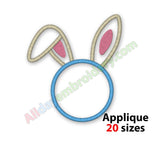 Bunny Ears Monogram Frame