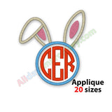 Bunny Ears Monogram Frame