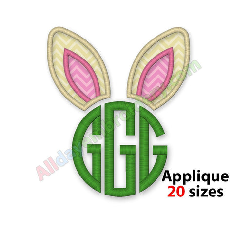 Bunny Ears Monogram Frame