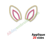 Bunny Ears Monogram Frame