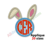 Bunny Ears Monogram Frame