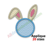 Bunny Ears Monogram Frame
